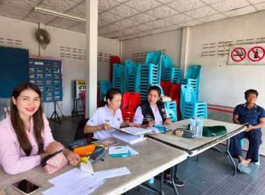 ร่วมตรวจแนะนำการจัดทำบัญชีสหกรณ์ผู้ใช้น้ำสถานีสูบน้ำด้วยไฟฟ้าบ้านหนองปลิง จำกัด ... พารามิเตอร์รูปภาพ 1